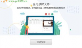 视频录制软件免费版,轻松捕捉精彩瞬间