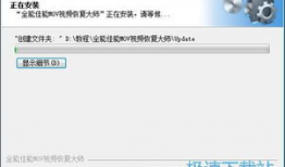 视频恢复软件,还原丢失记忆，重拾珍贵瞬间